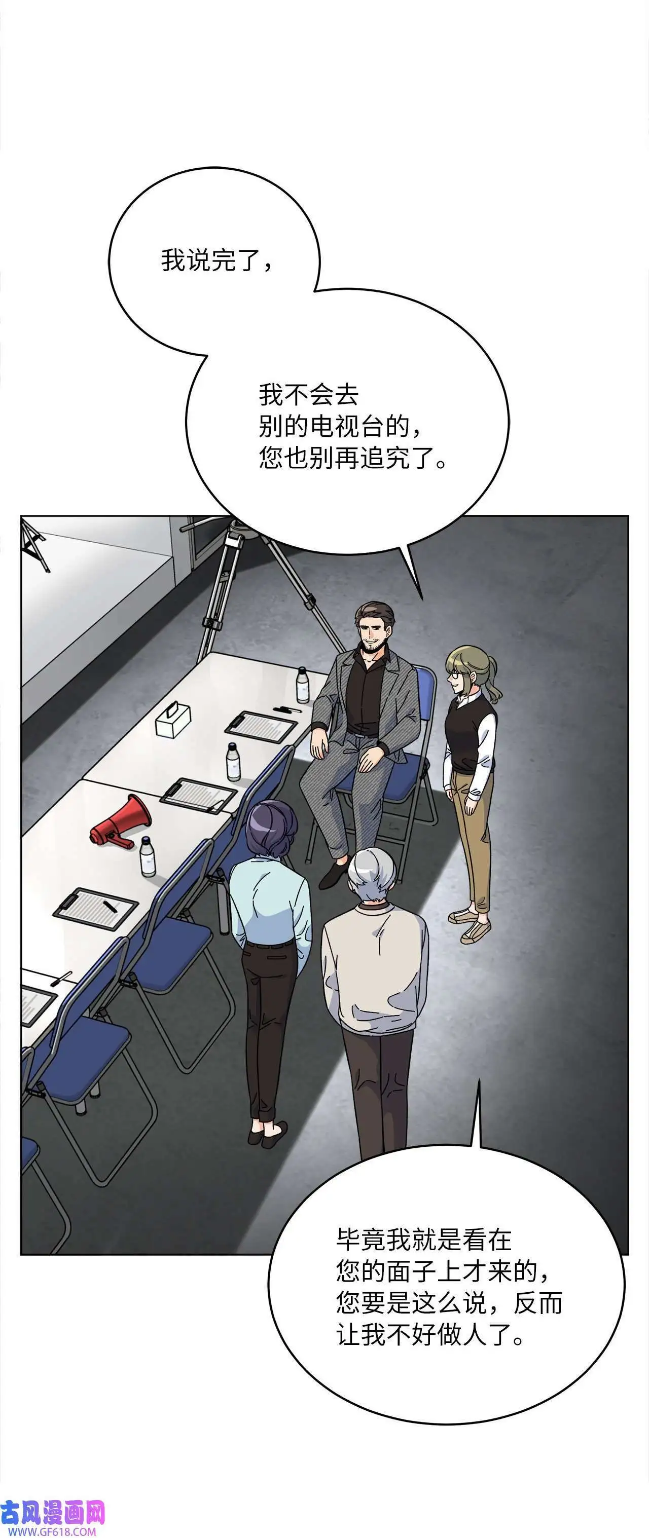 39 总制片人显神威（81P）38
