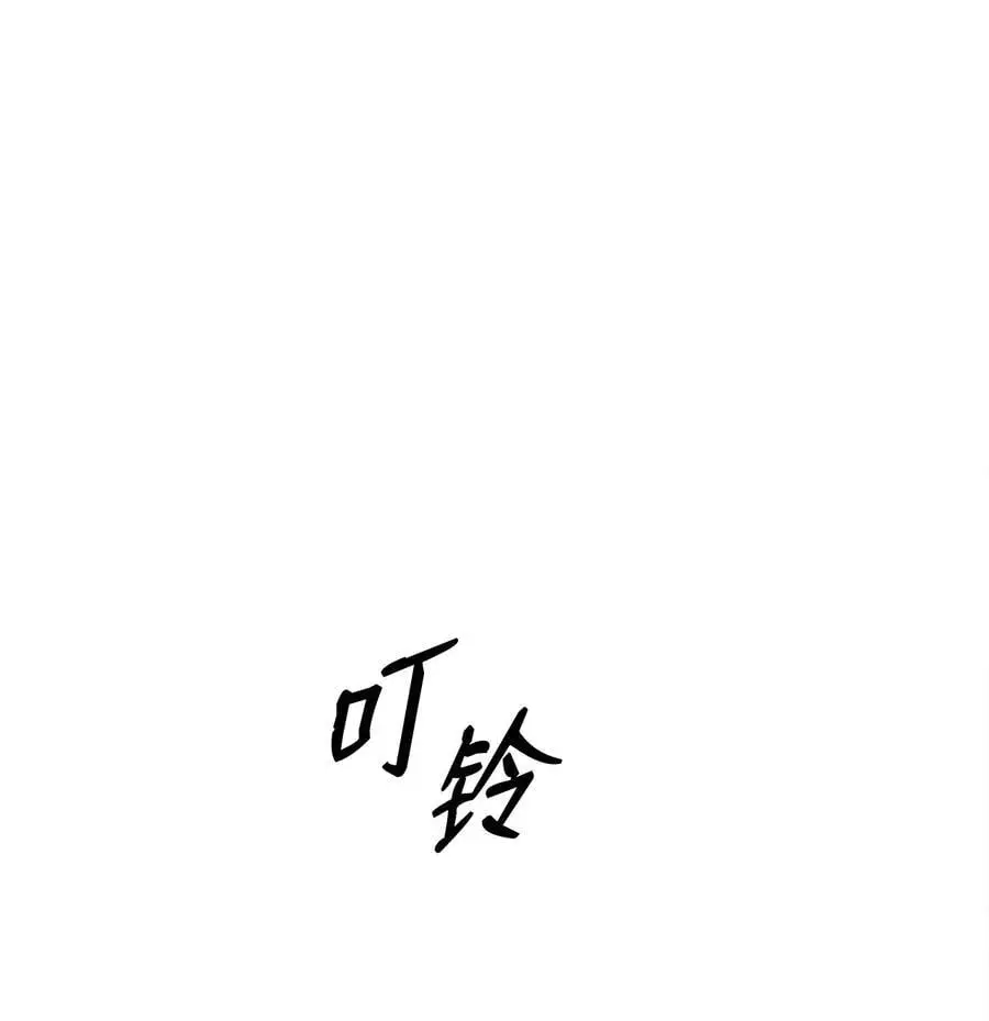 90 大气总监拉拢我69