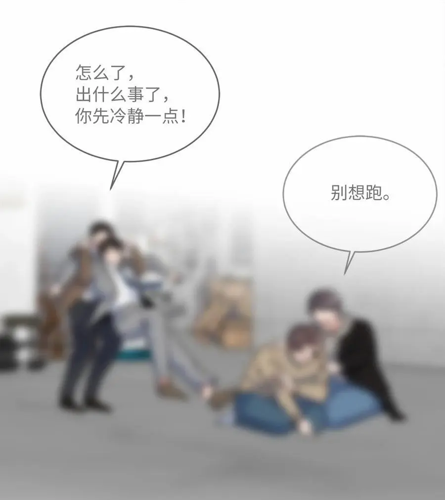 79 愤怒暴打偷拍狂28