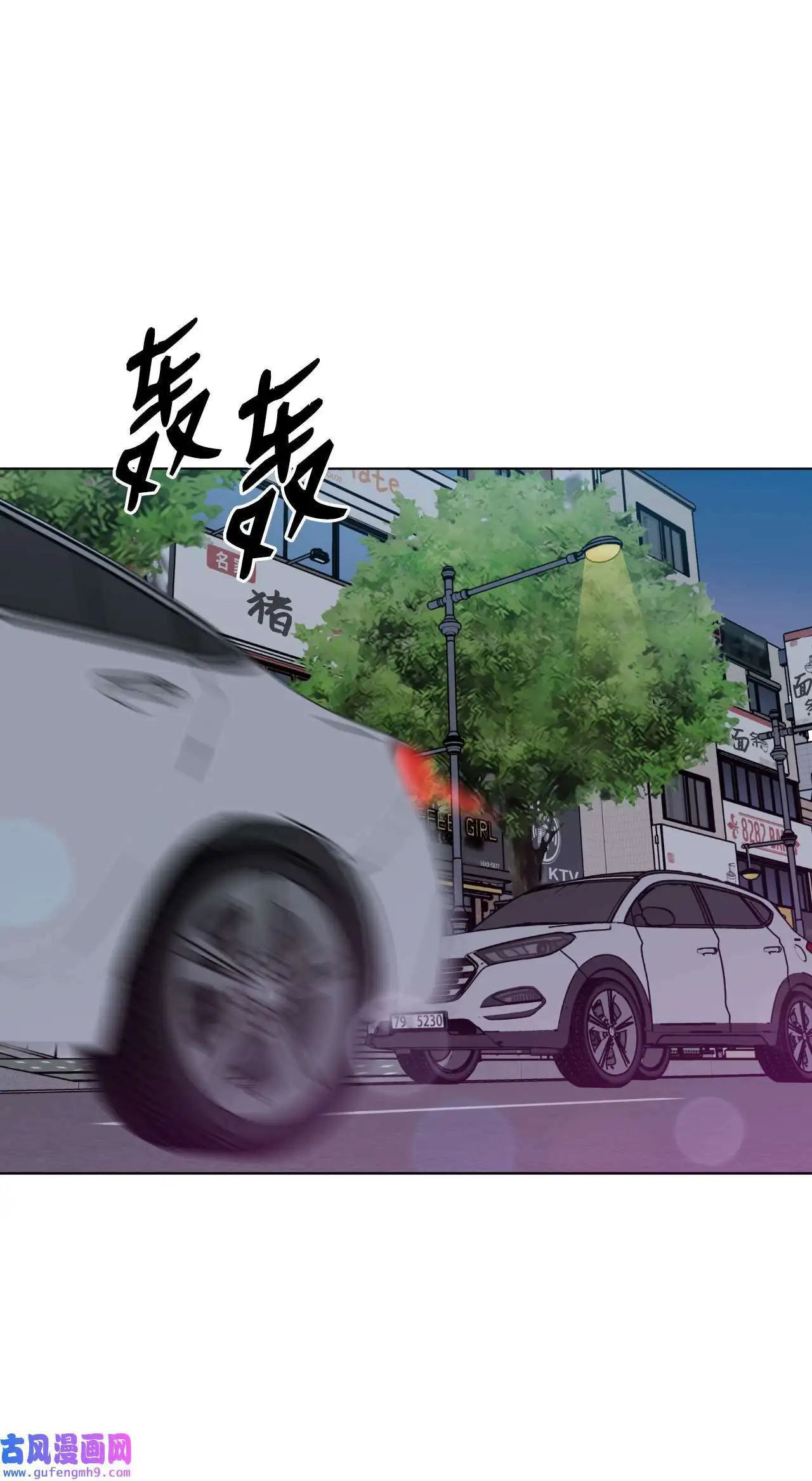 28 让我再任性一次（91P）71