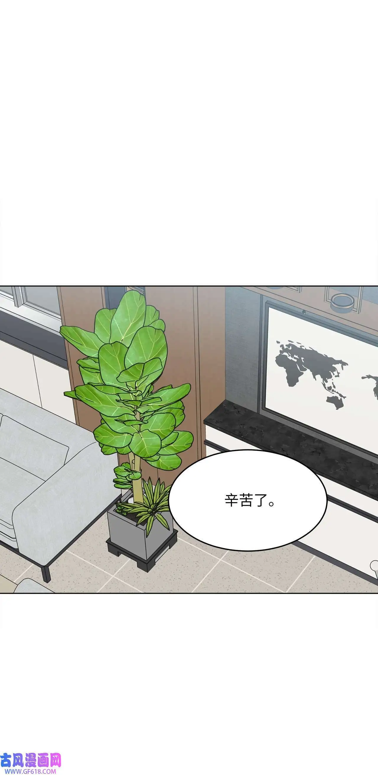 56 初次围读士气高（88P）0