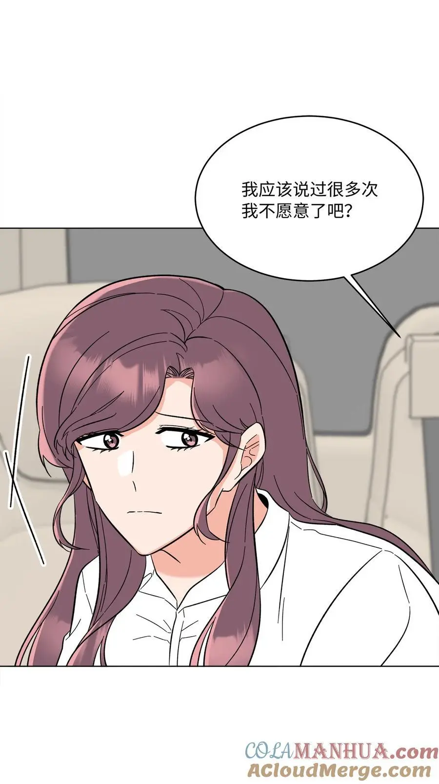 97 回归之路重难阻18