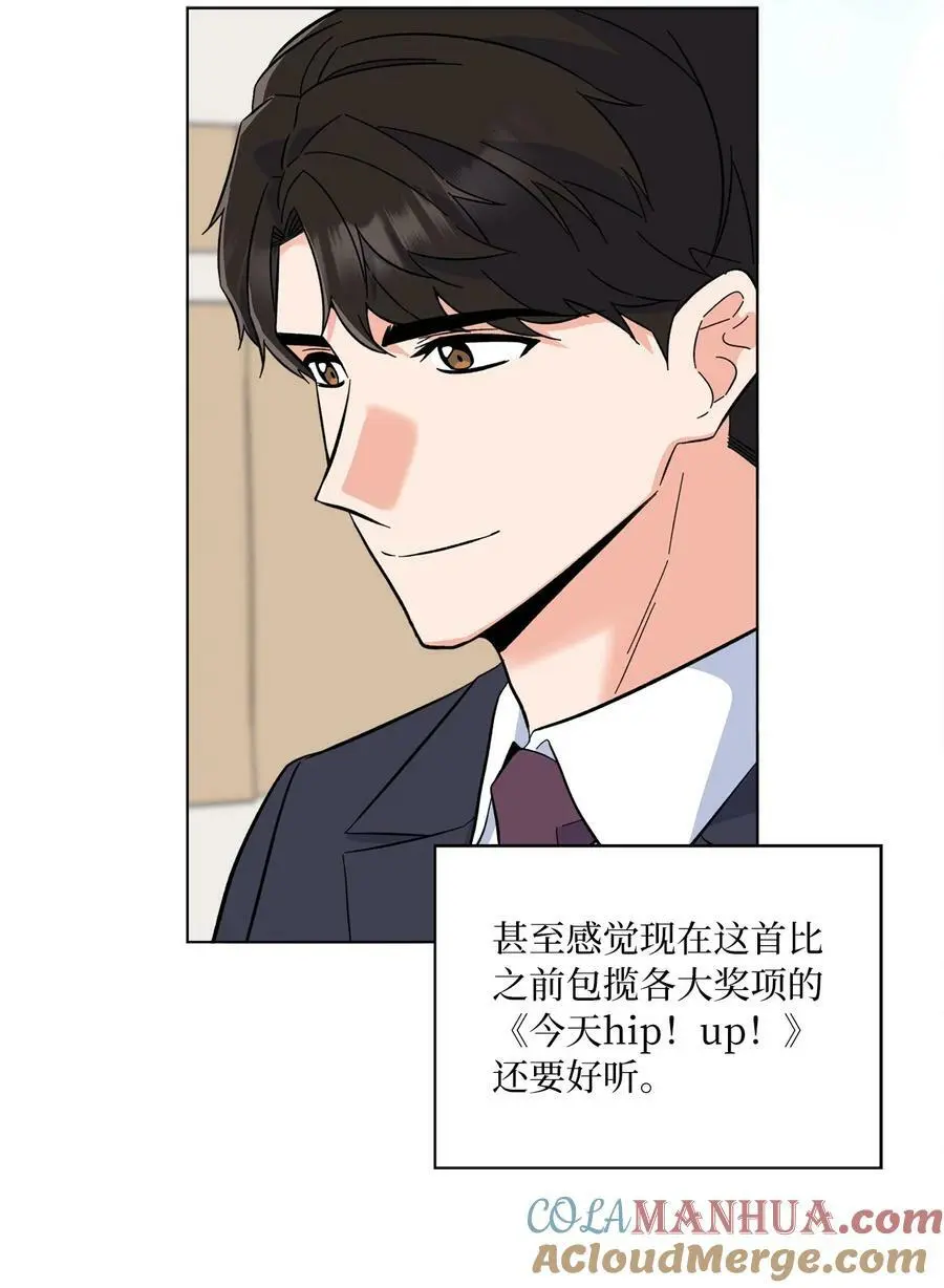 74 所谓妈妈的感觉36