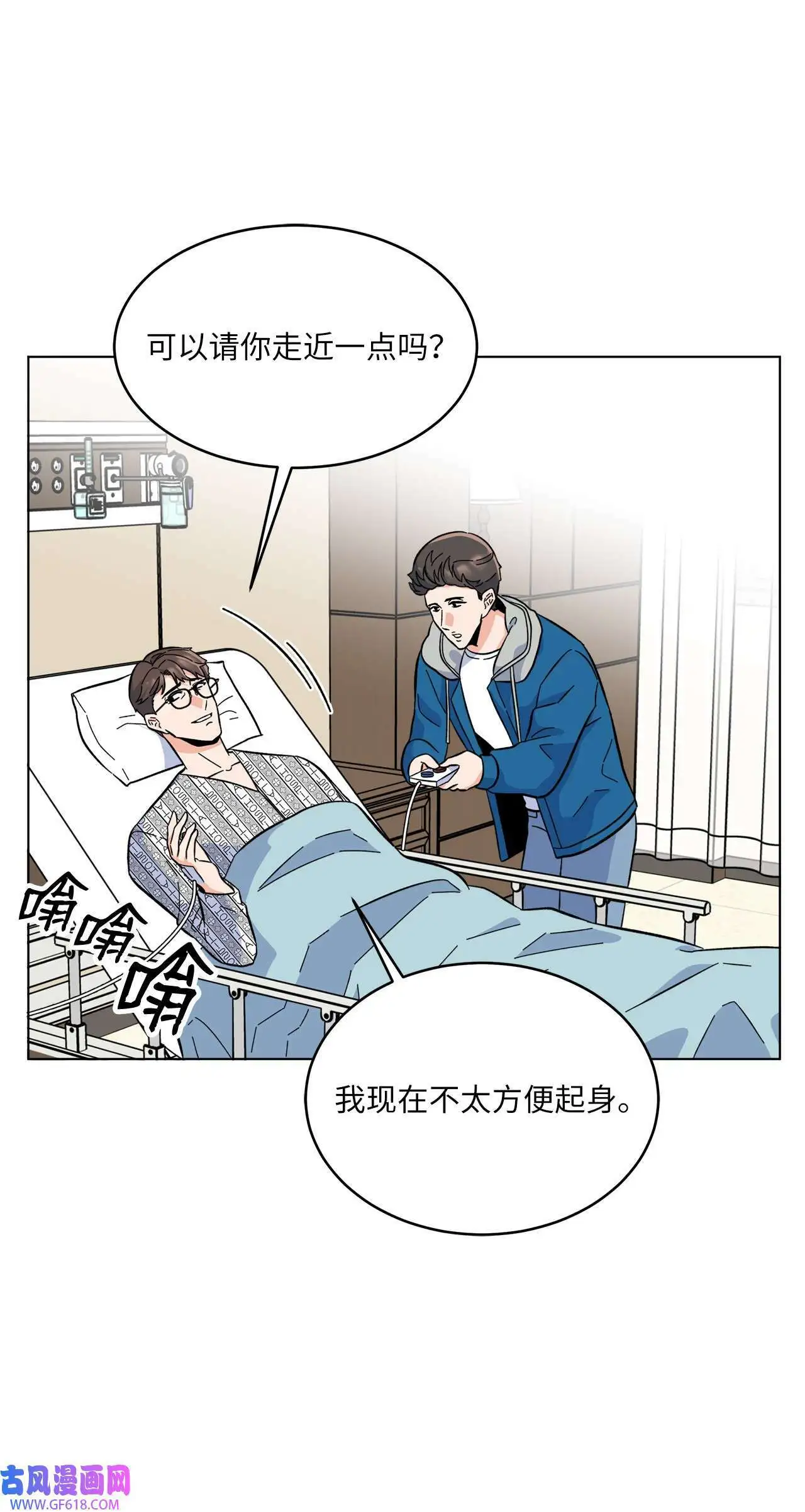 31 两个难题迎刃解（83P）62