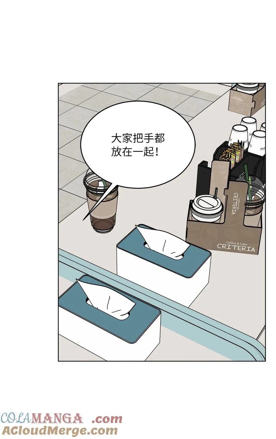 114 花开的时候来了33