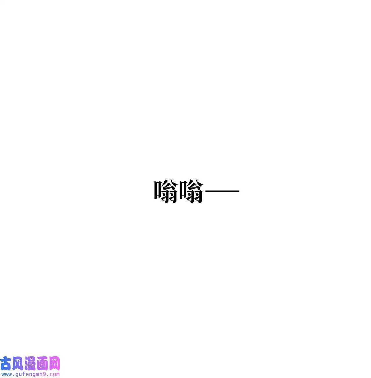 02 从头开始扭转乾坤（88P）82