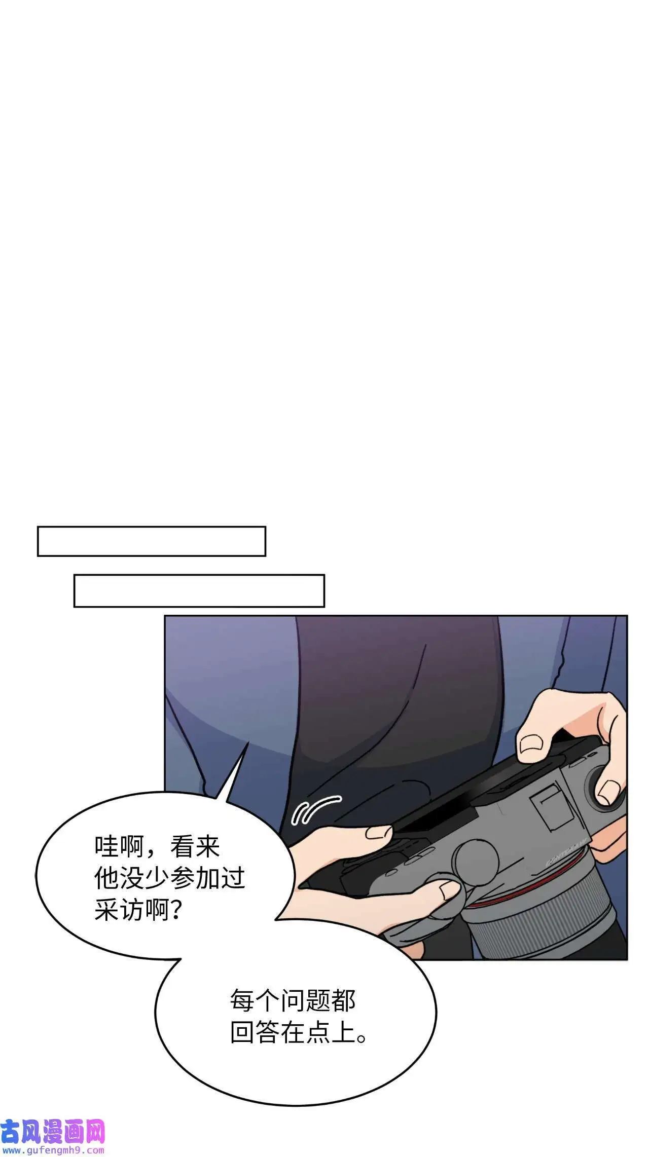 06 不过如此金东秀（89P）29