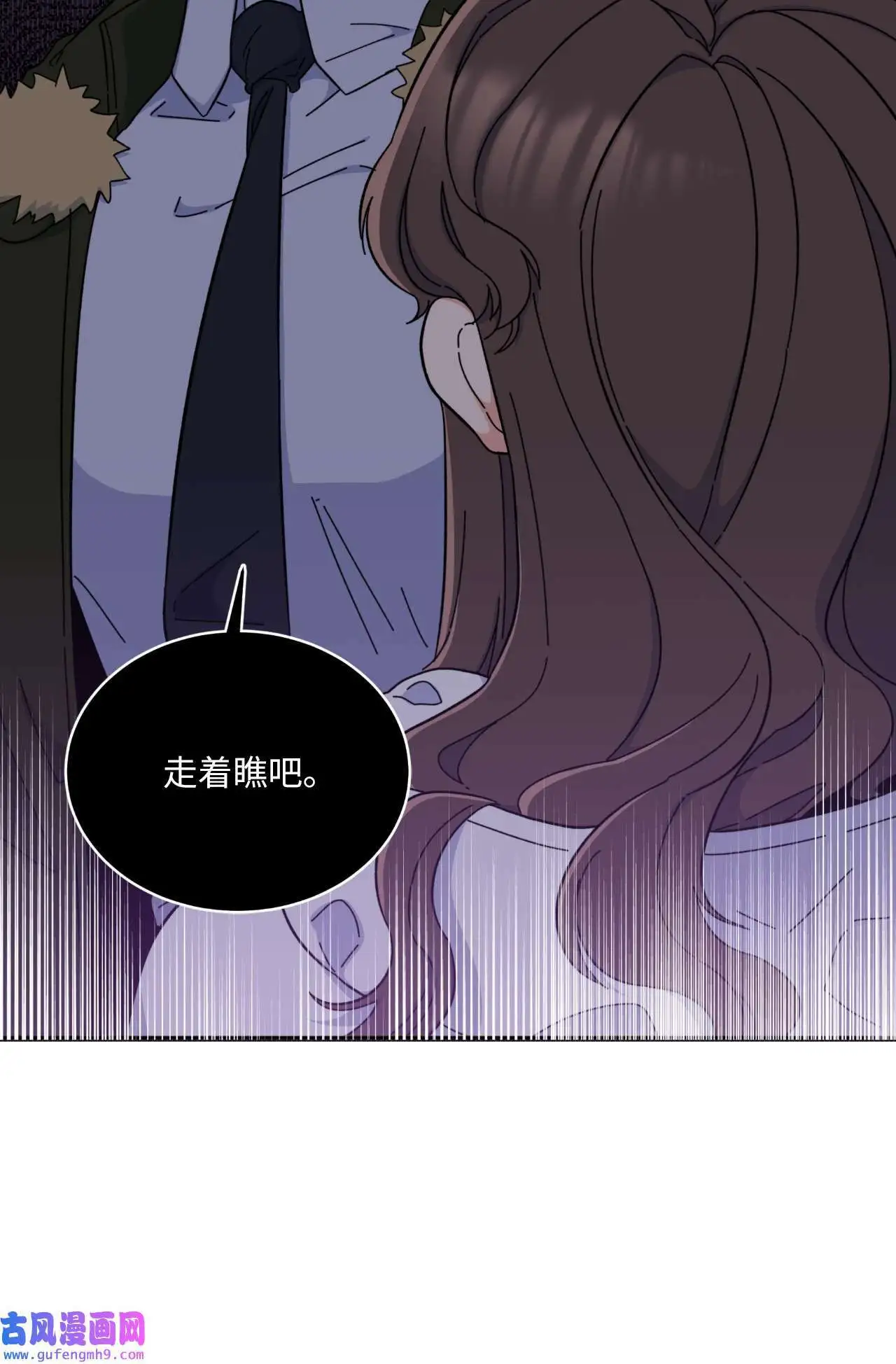 17 和最爱的同事们（76P）42