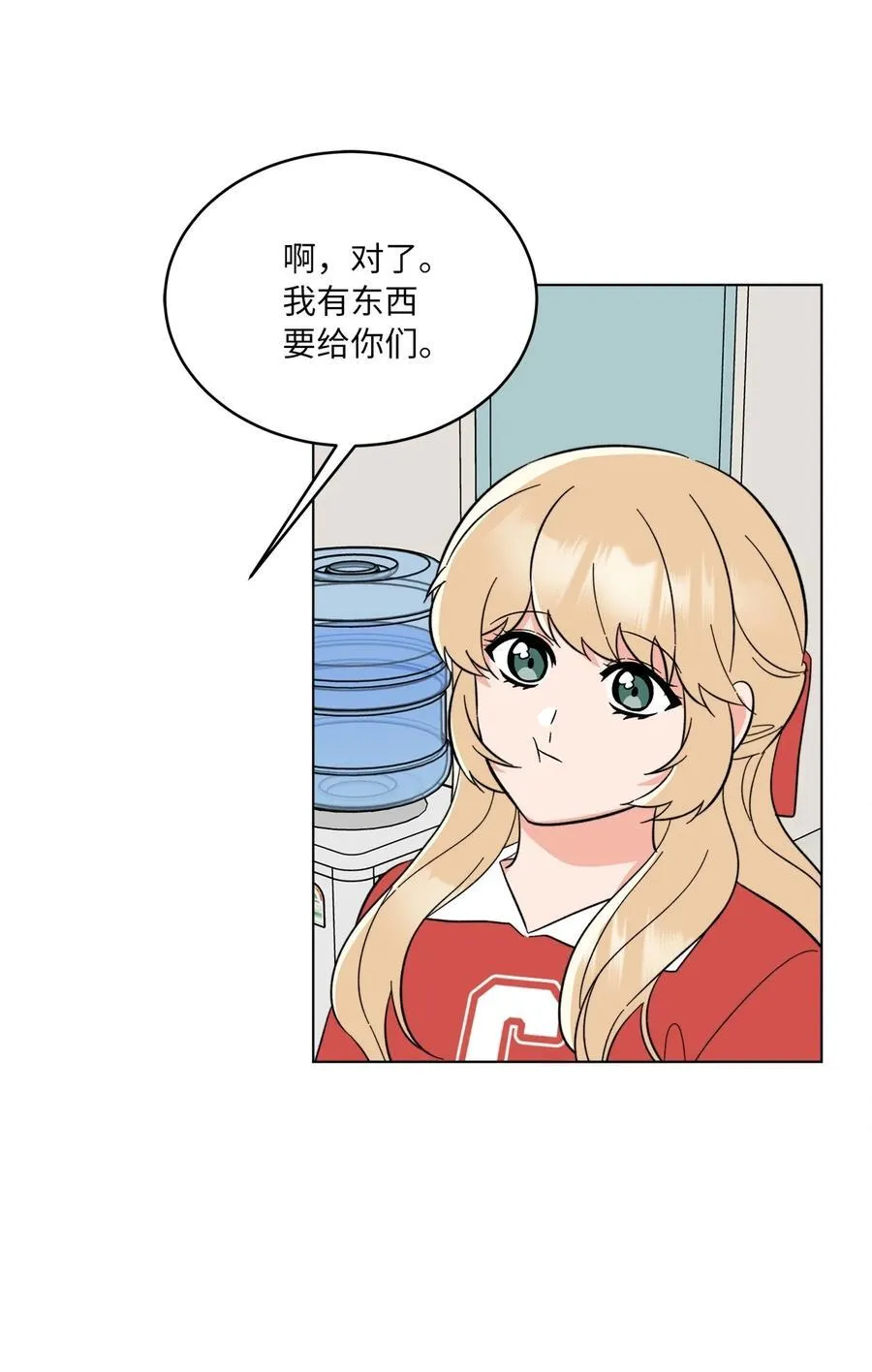 112 暗中较量最要命75