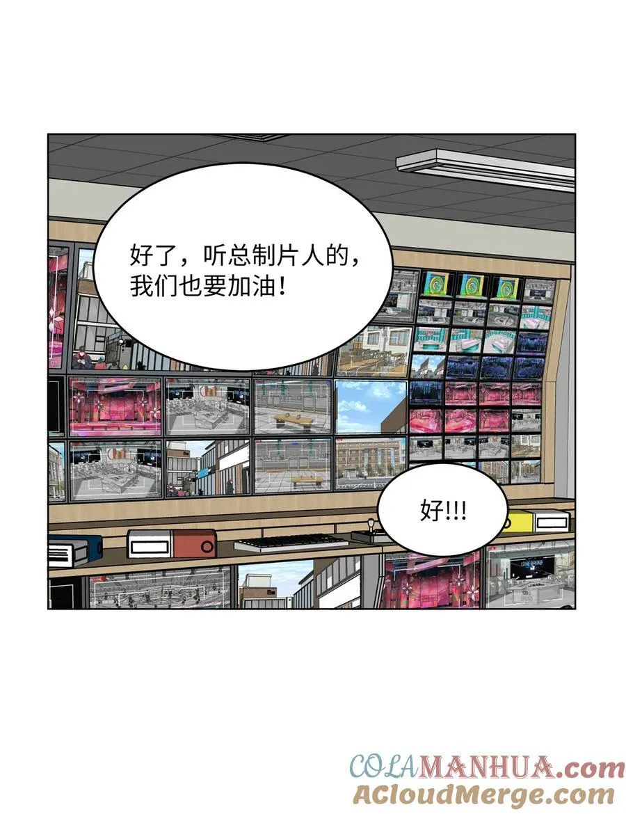 103 低收视动摇军心39