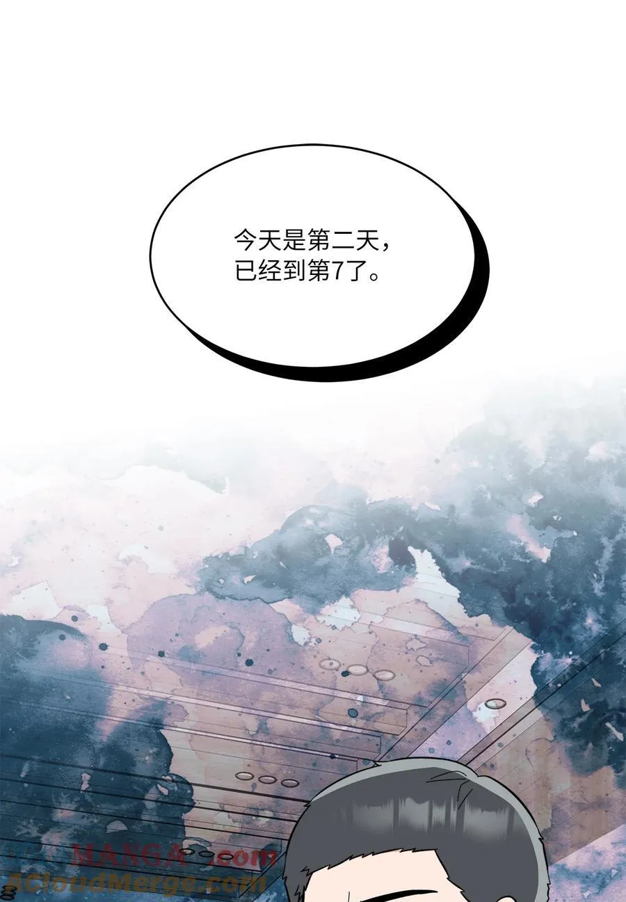 111 一切努力有回报75
