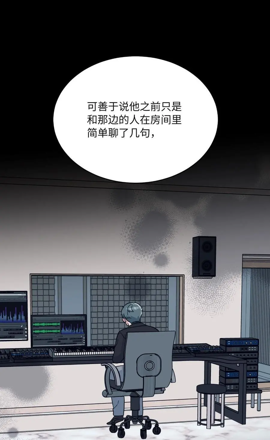 86 春天一定要绽放68