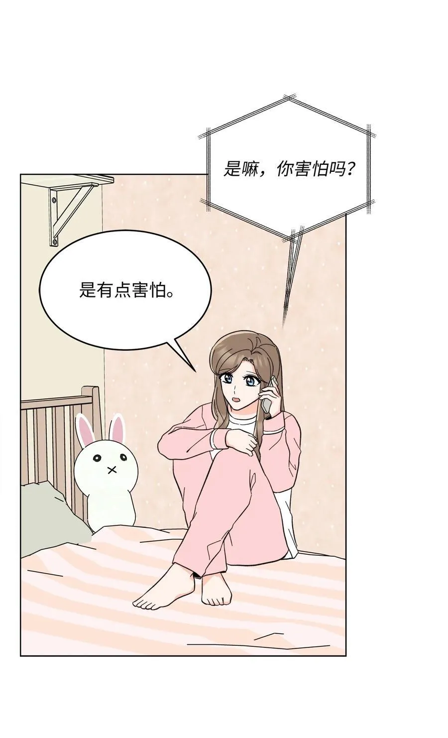 116 想要复仇需长寿20