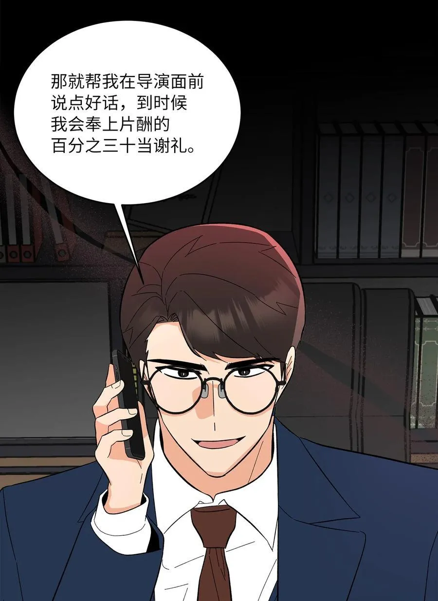 109 援军和敌方人才49