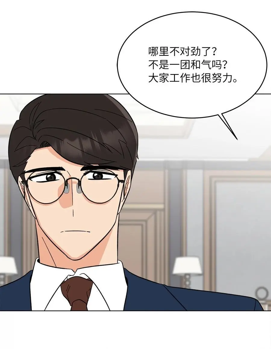 95 打入内部套消息64