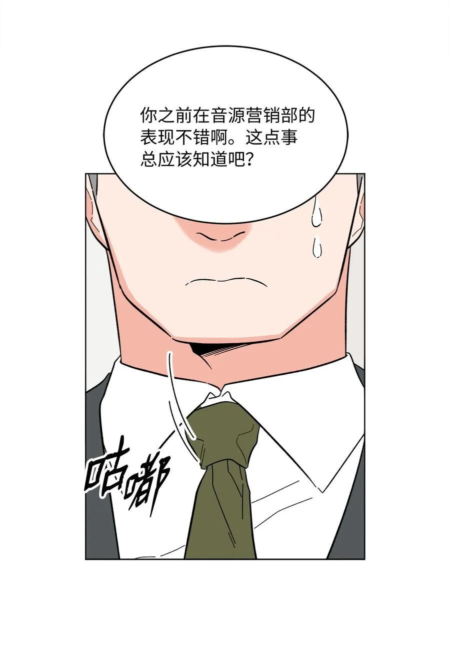 116 想要复仇需长寿7