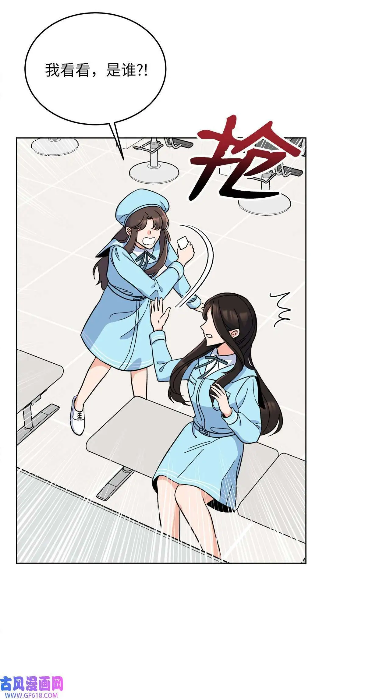 51 赞助主动找上门（66P）21