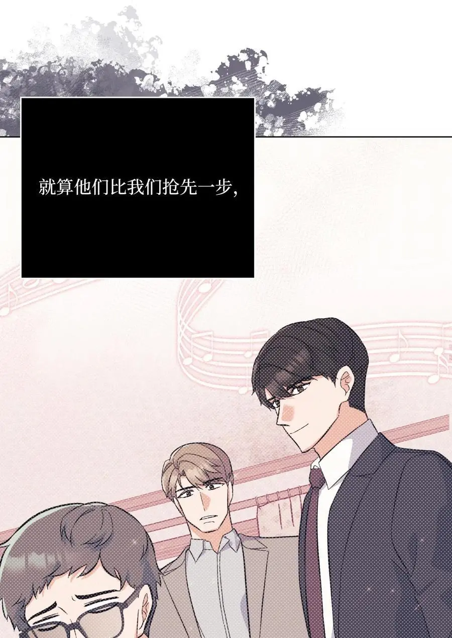 86 春天一定要绽放65
