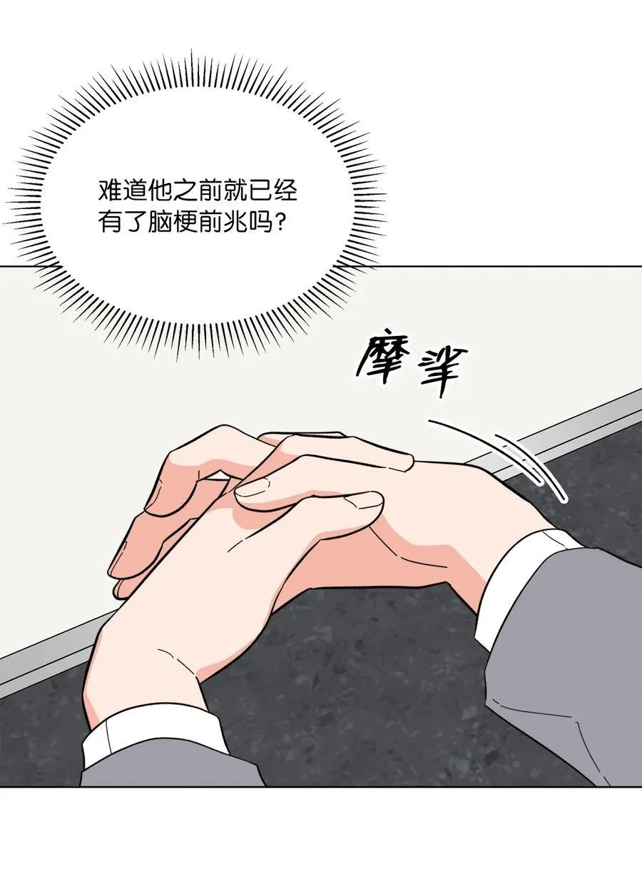 109 援军和敌方人才25