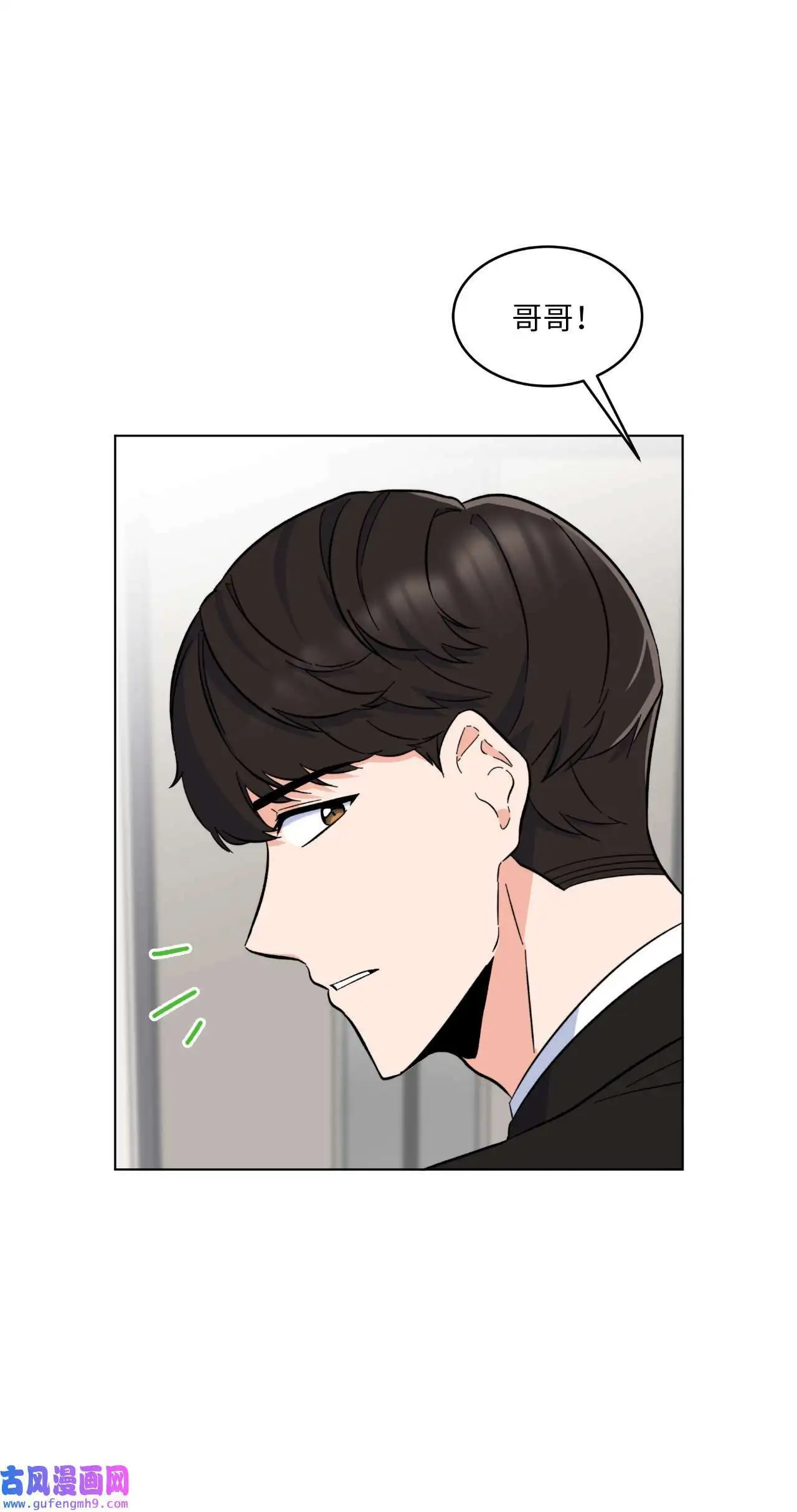 28 让我再任性一次（91P）47