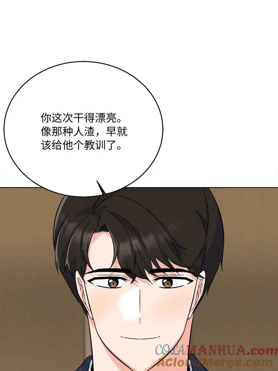 70 一波未平一波起39