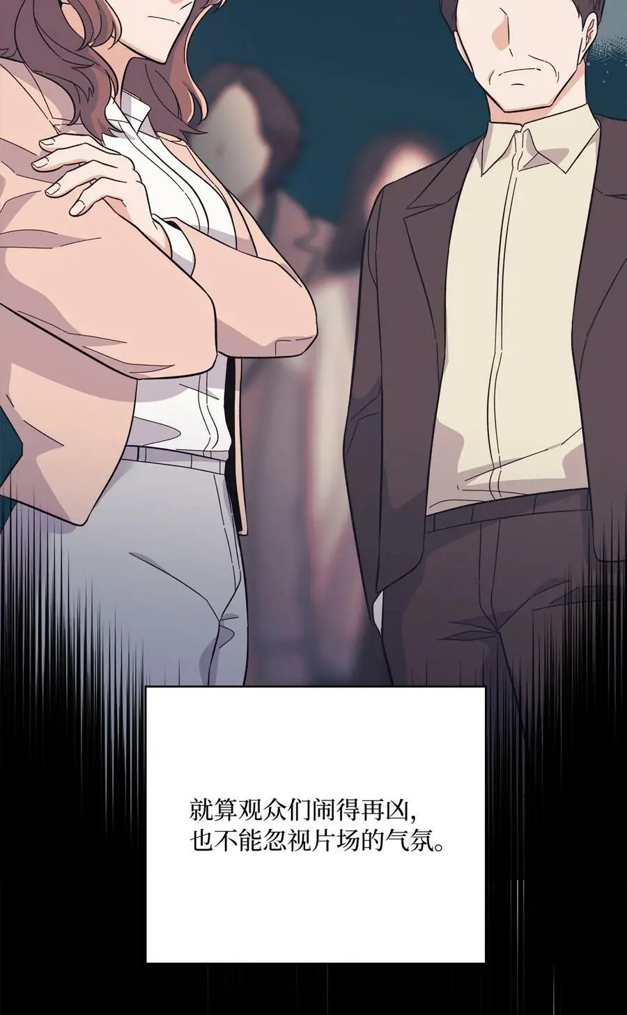 66 最后一决胜负吧40