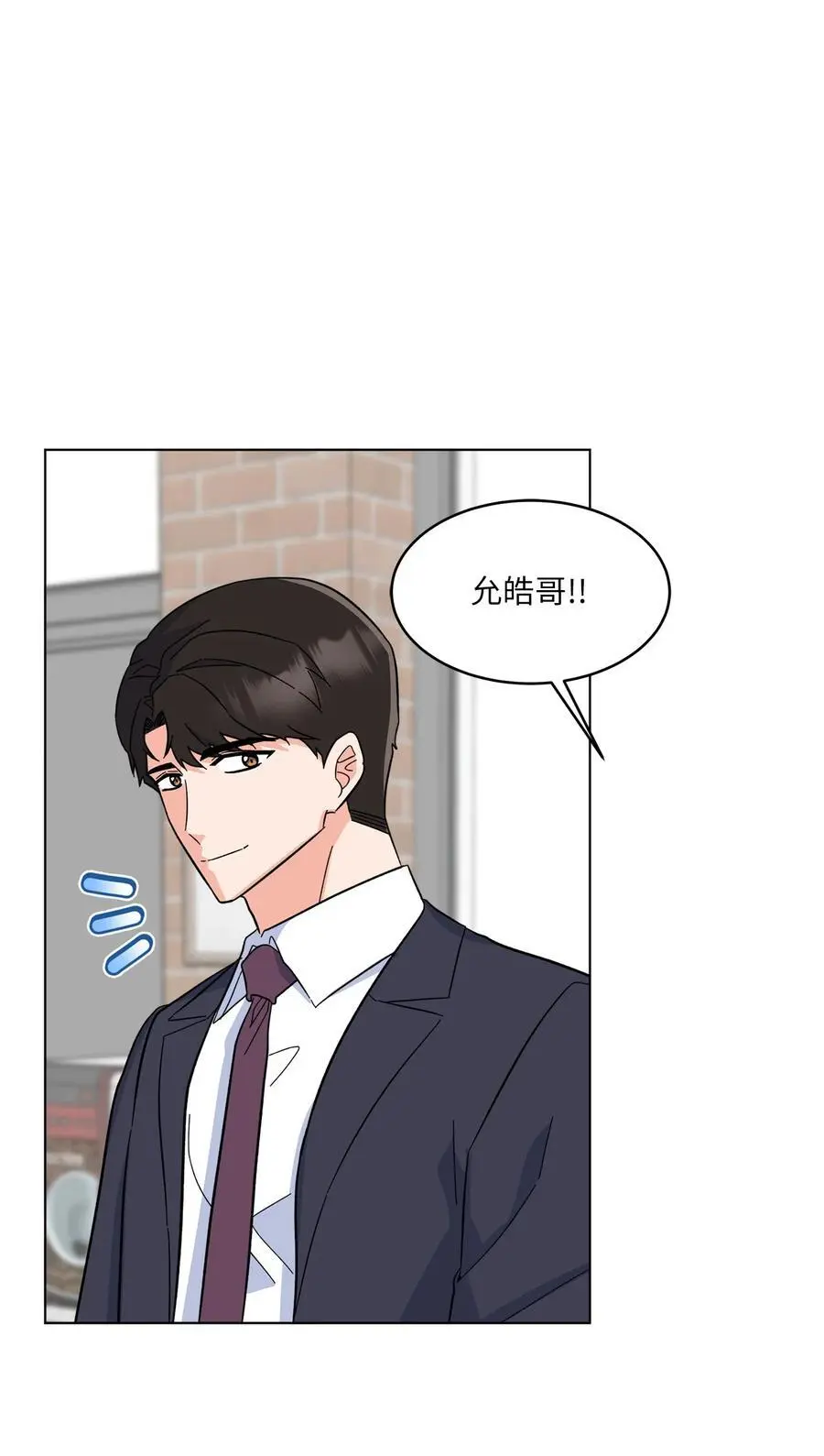 91 发现日程的秘密50
