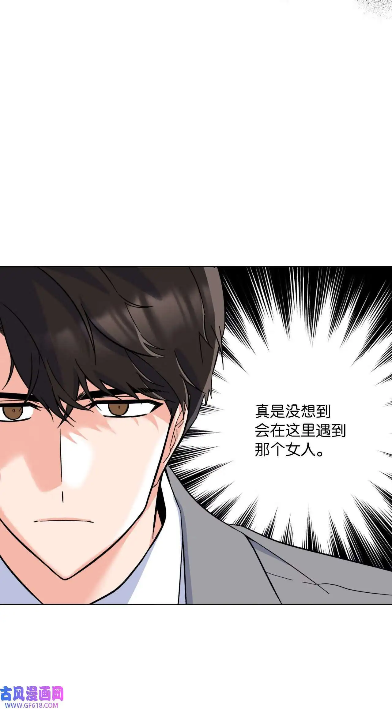 63 美笑小小的勇气（69P）35
