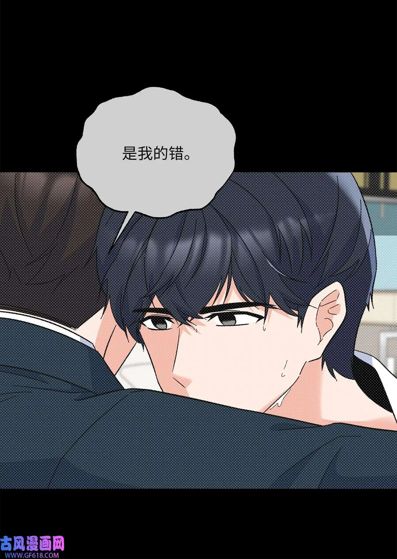 55 成功谈下大明星（77P）31