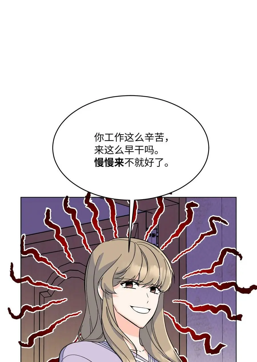 75 甜美母女真难哄50
