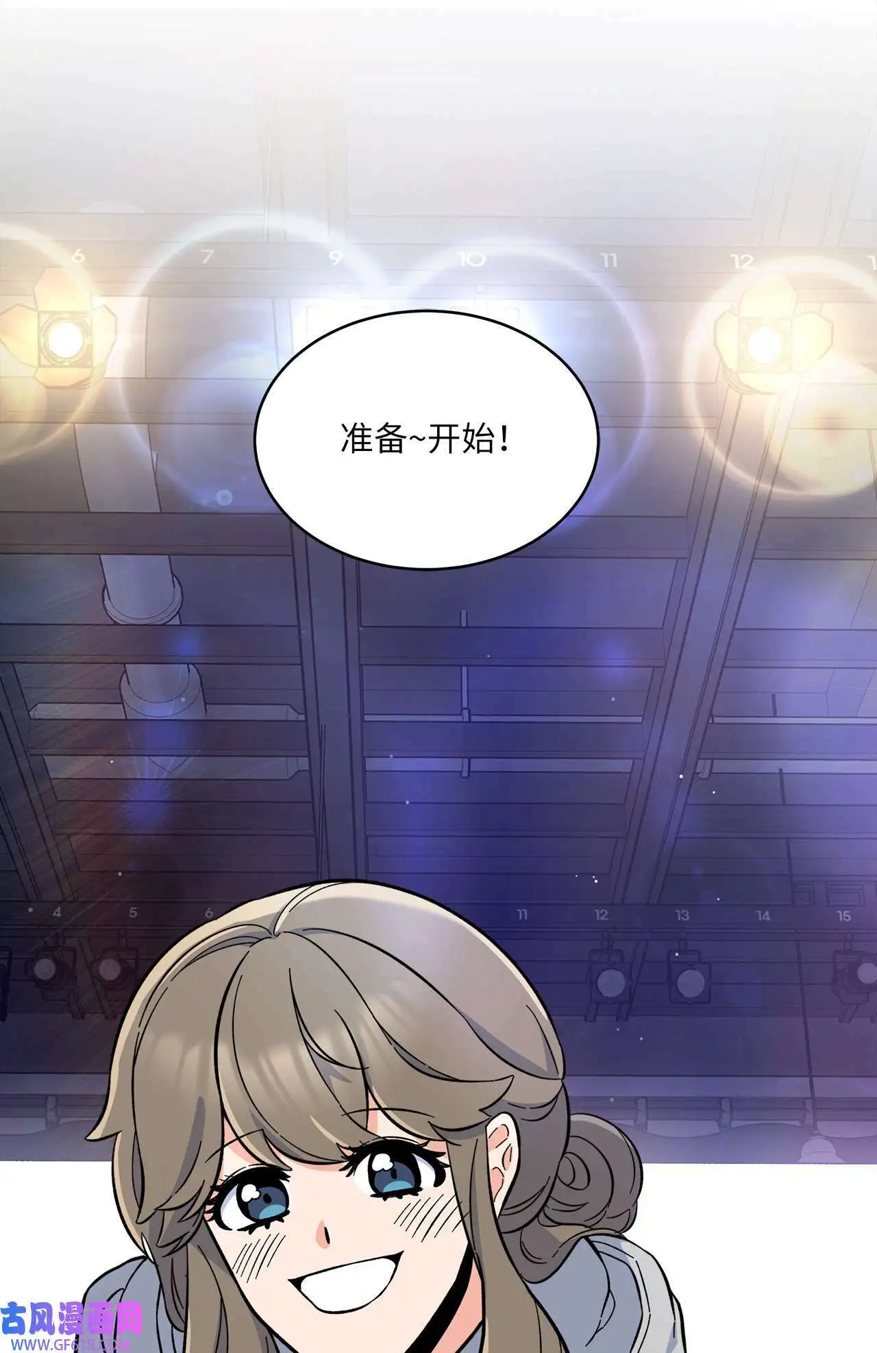38 暗藏风波试镜会（72P）10