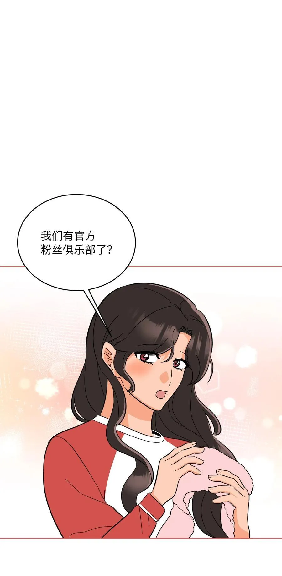 110 激动人心的时刻29