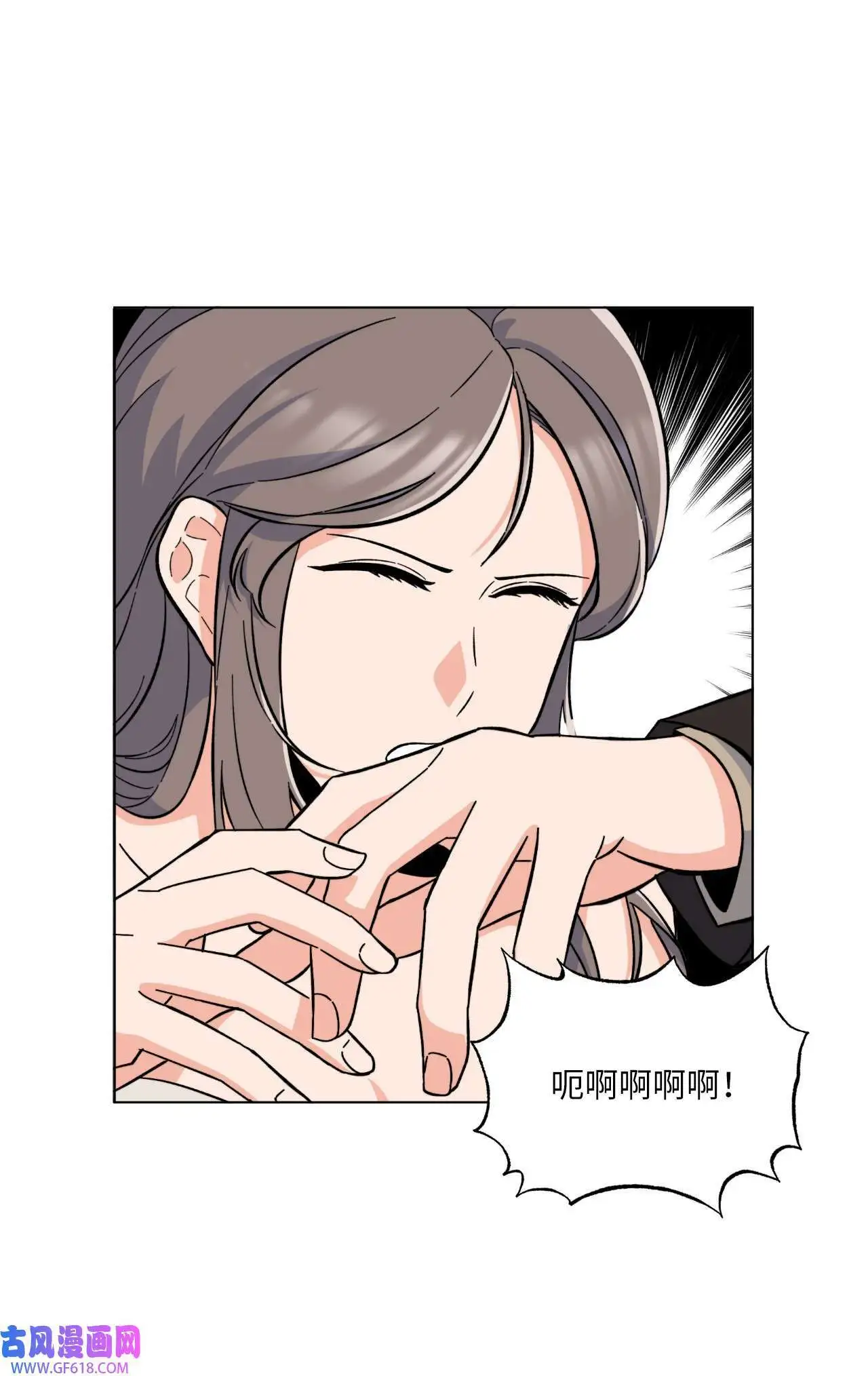 34 百里极速追击战（91P）58