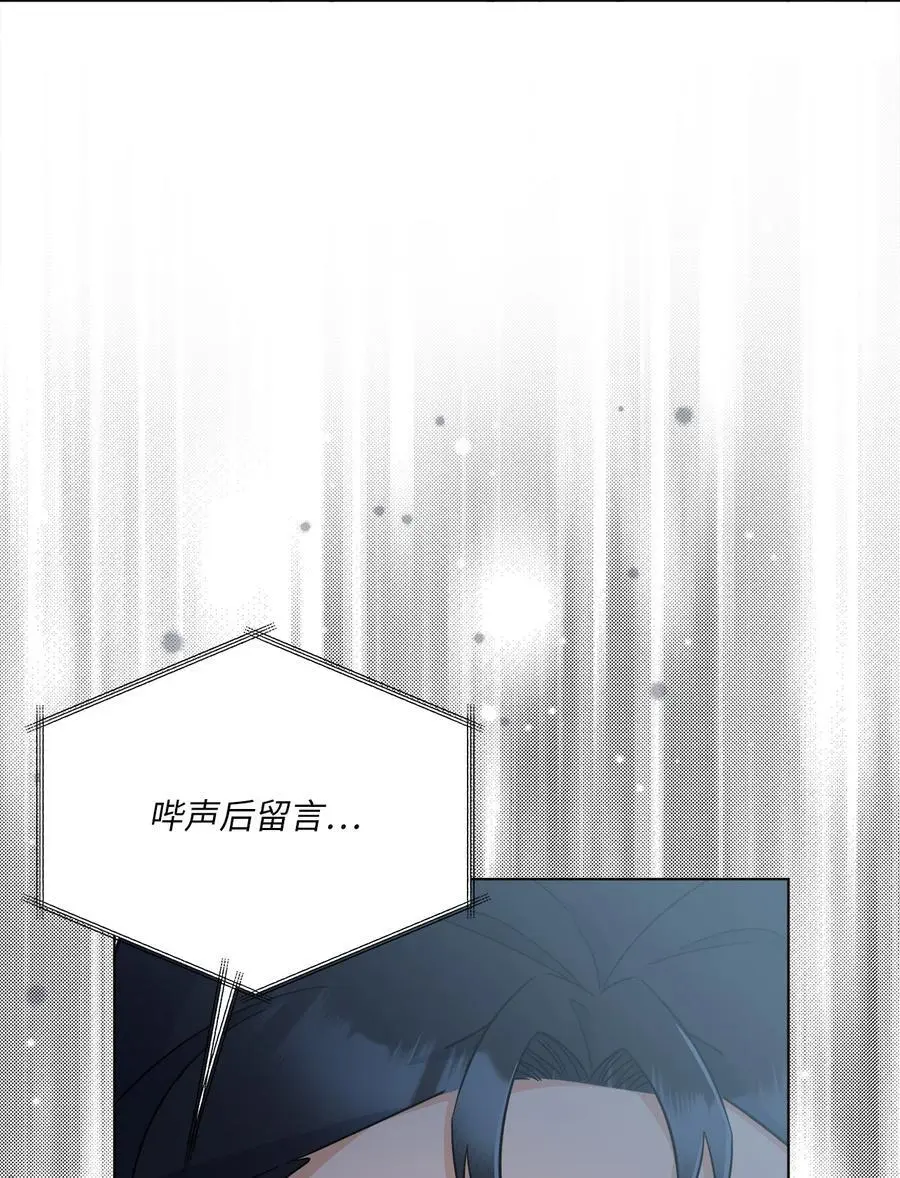 90 大气总监拉拢我42