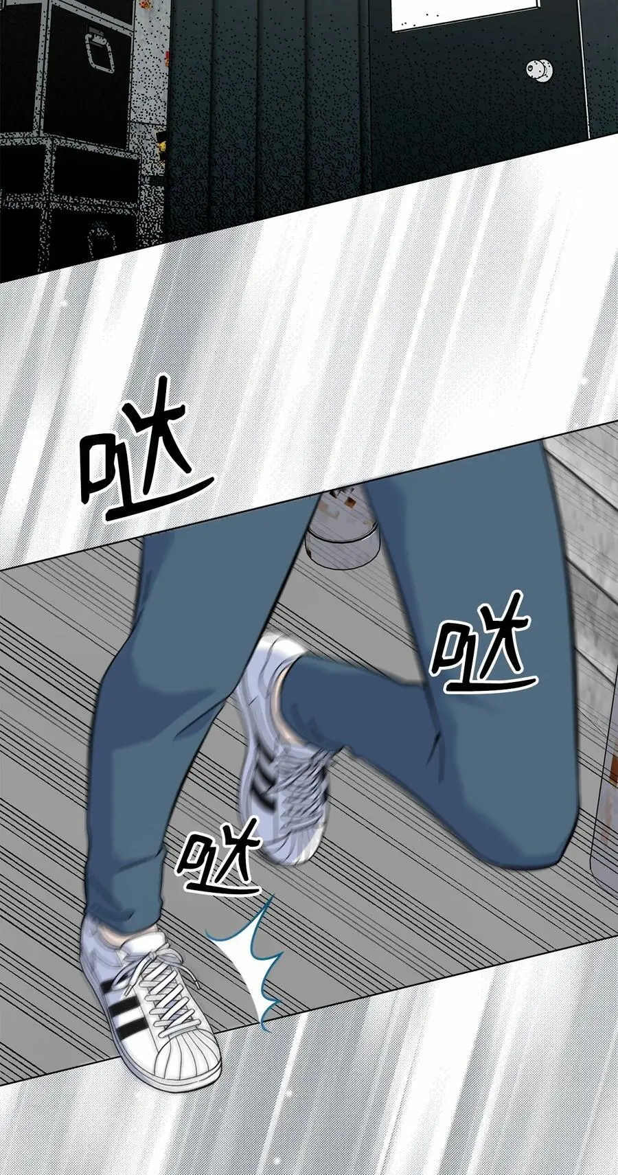 79 愤怒暴打偷拍狂1