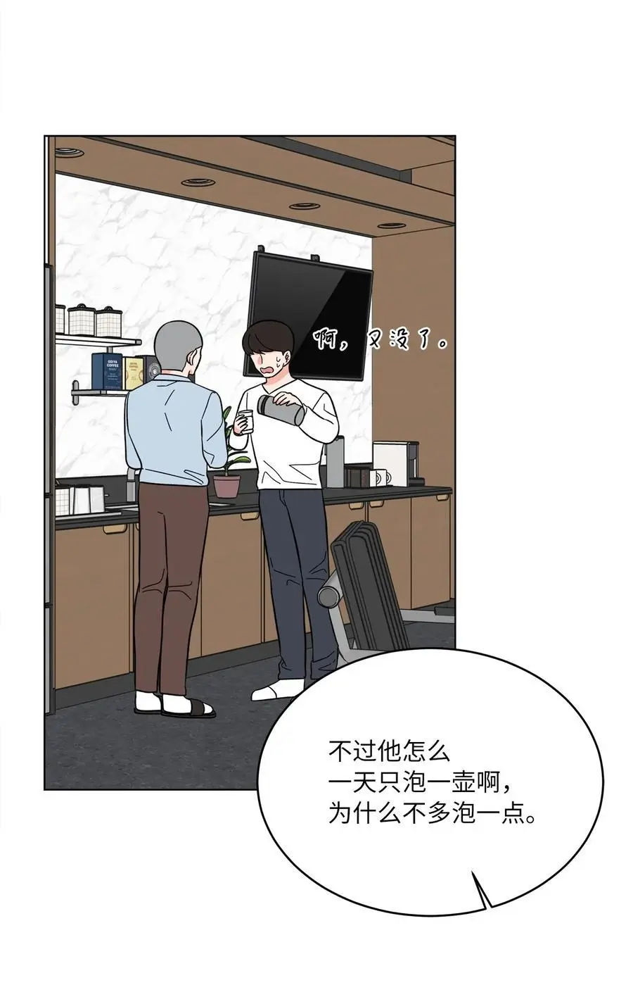 95 打入内部套消息56