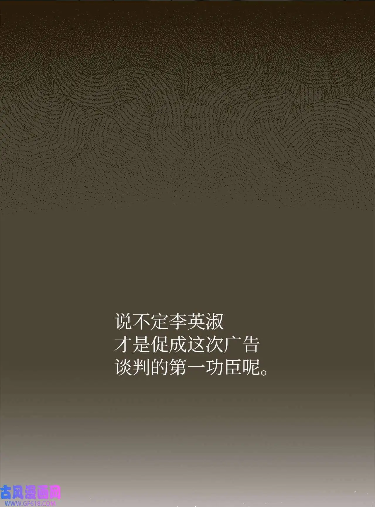 31 两个难题迎刃解（83P）21