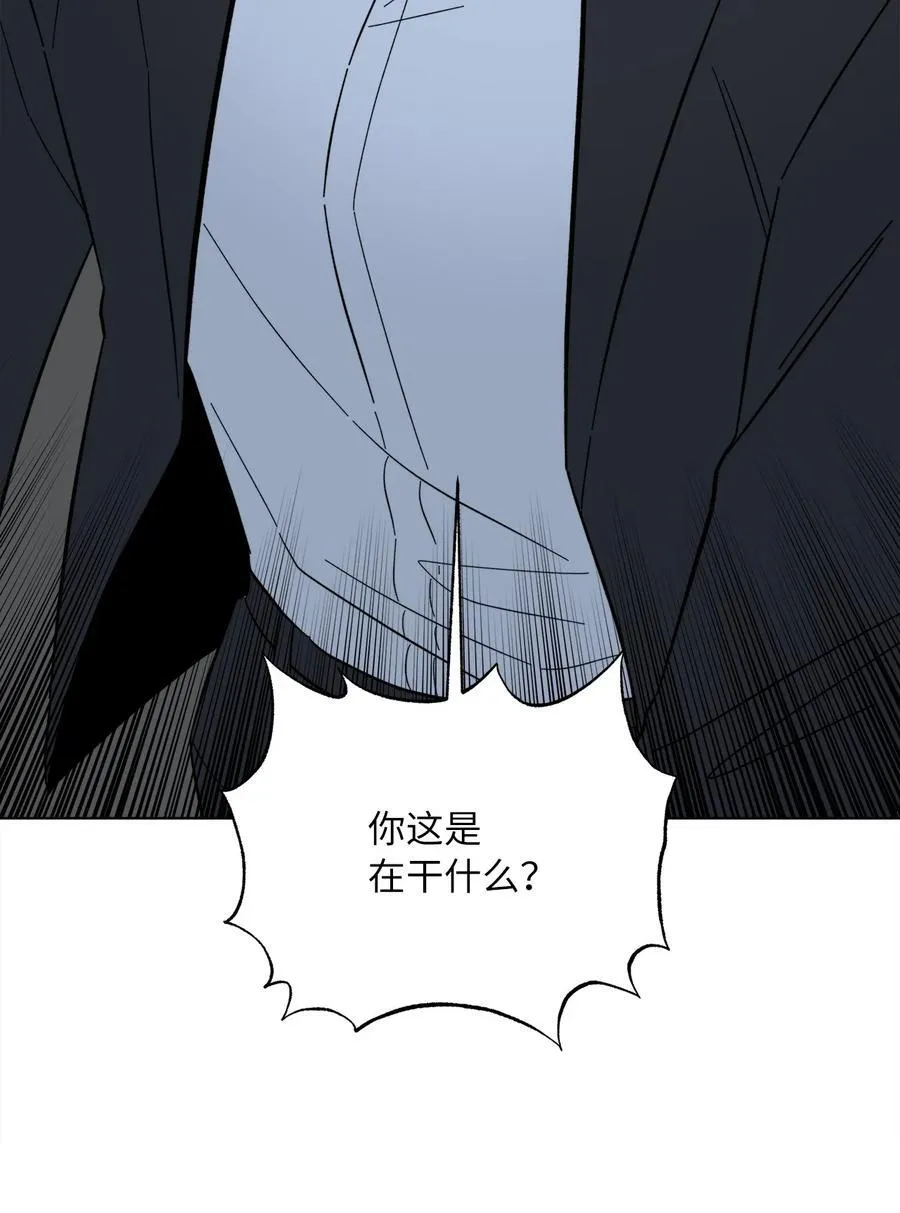 118 无良综艺炒热度35