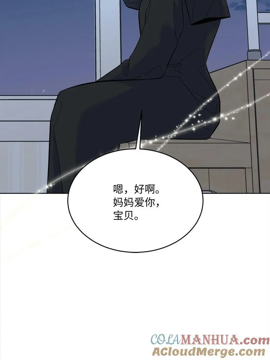 75 甜美母女真难哄27