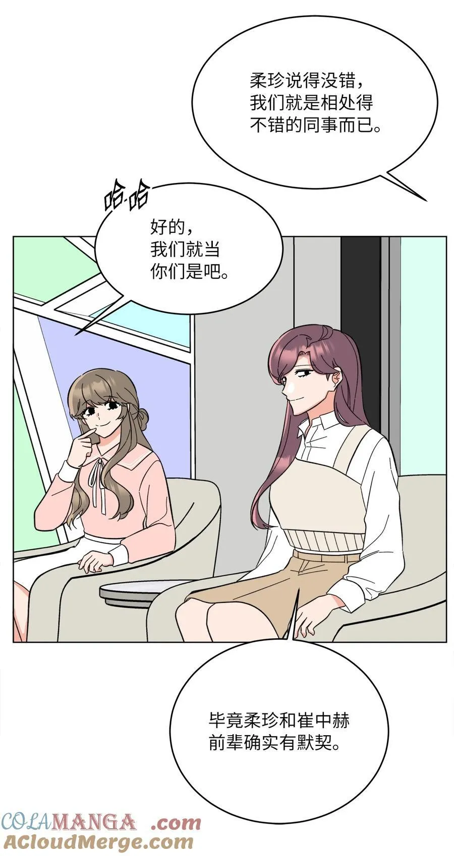 118 无良综艺炒热度30