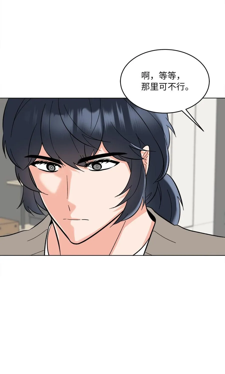 107 强力阻止潜规则56