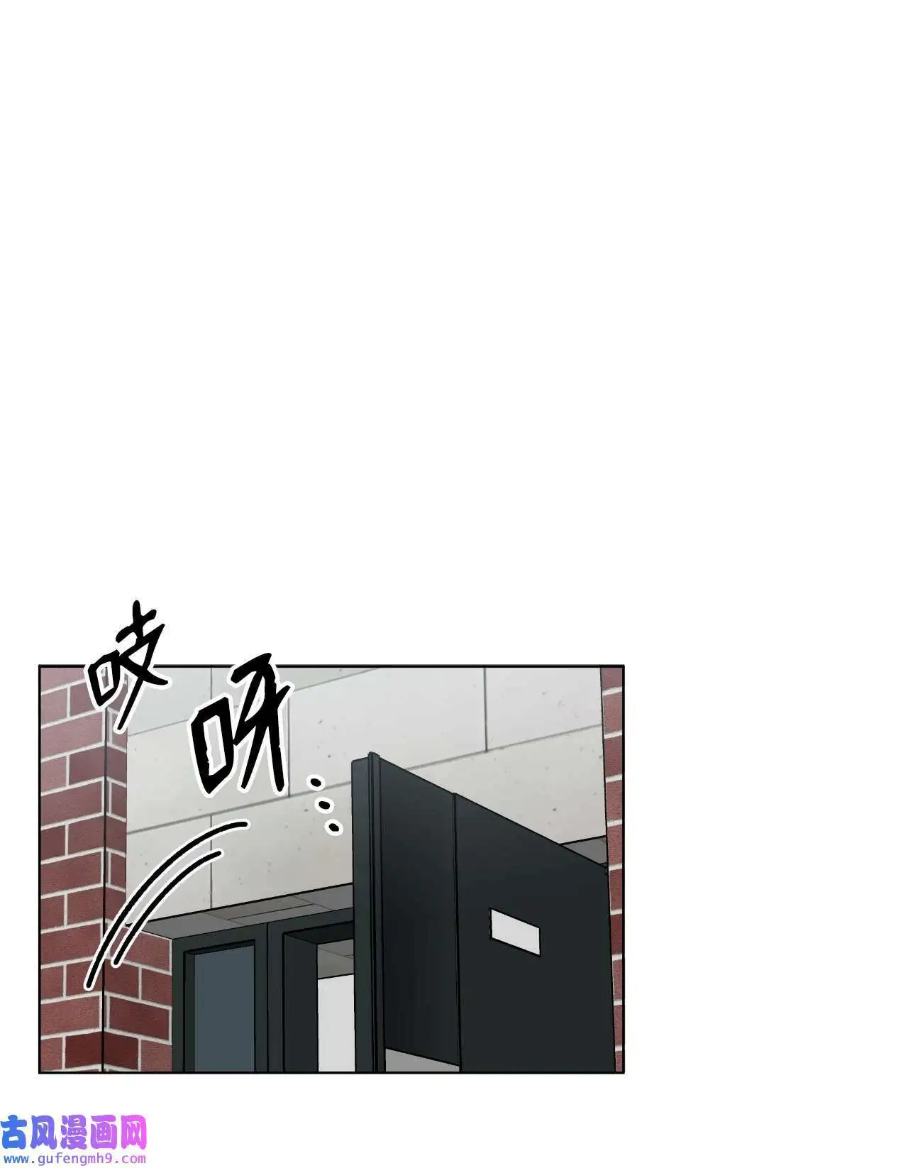 05 披荆斩棘救美笑（77P）61