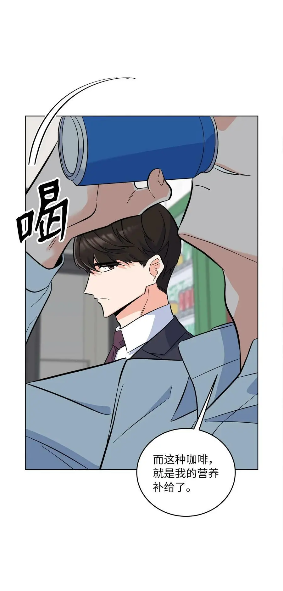 71 为了曲子来博弈13