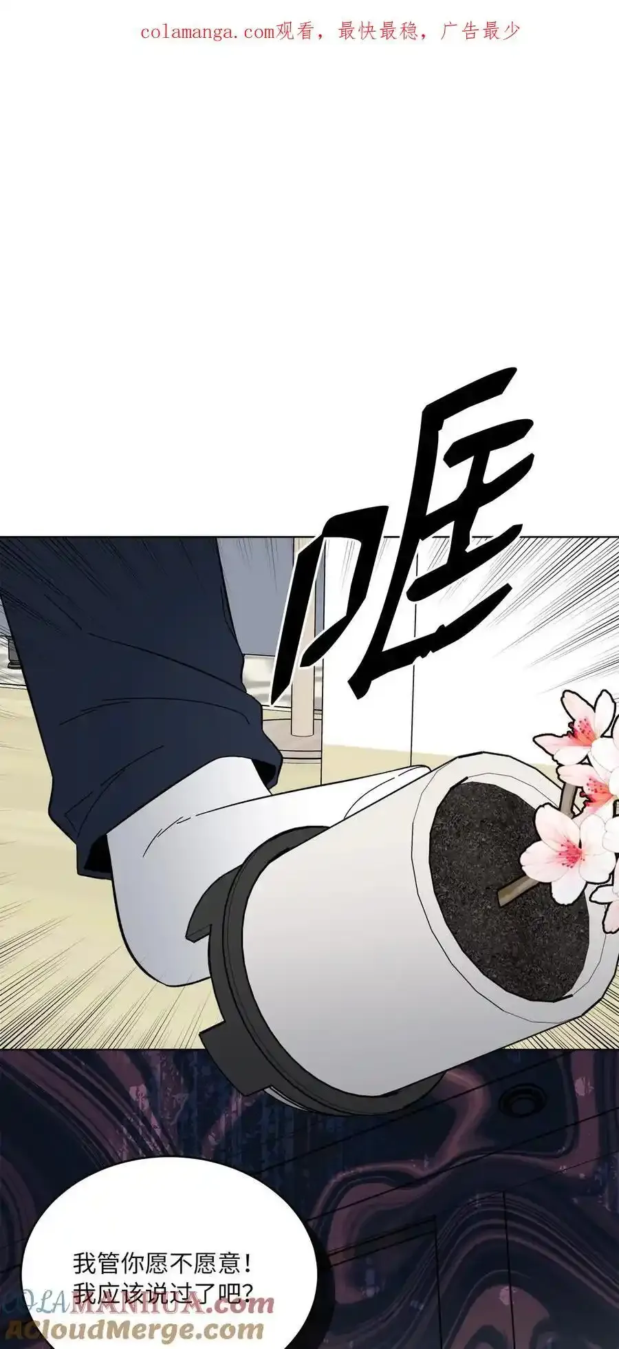 102 吓走卑鄙虚荣鬼0