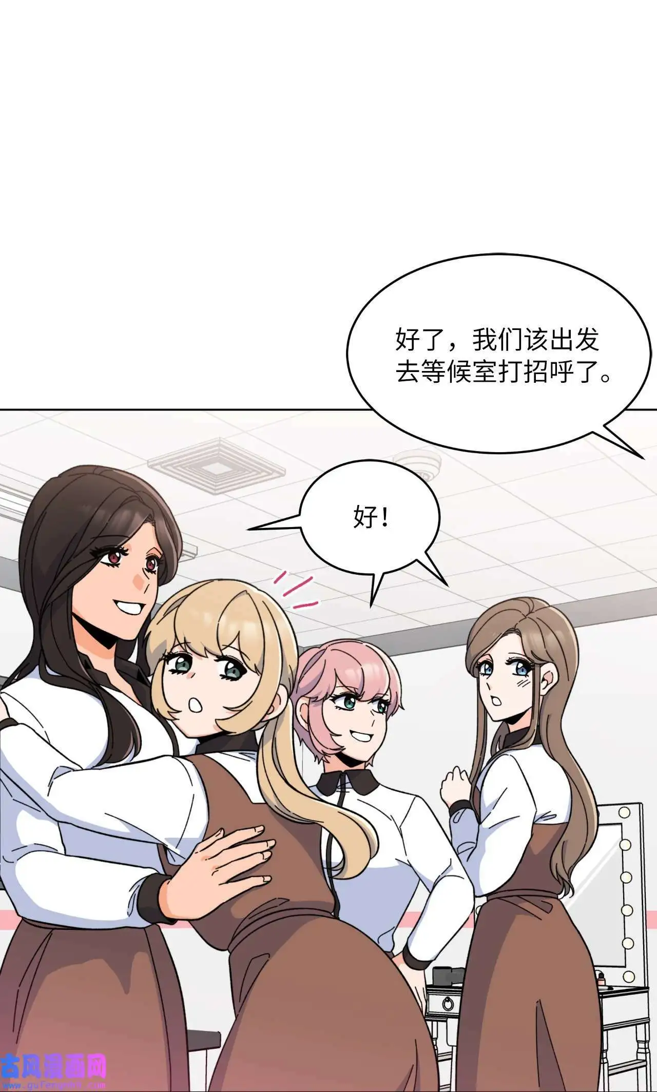21 如四月春风习习（73P）21