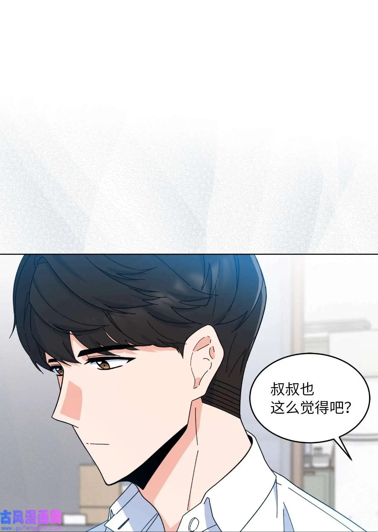 28 让我再任性一次（91P）31