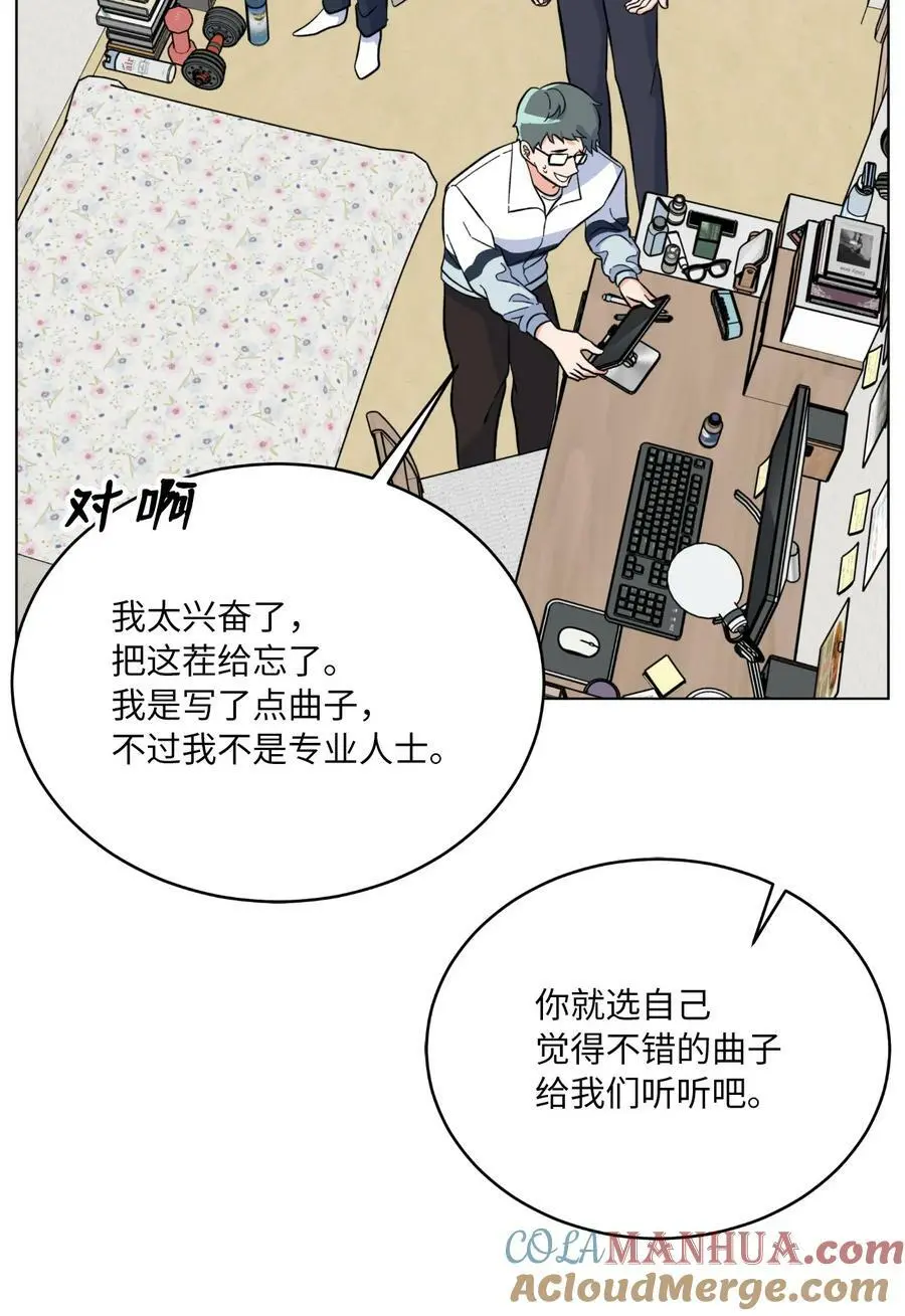 73 真金不怕红炉火18