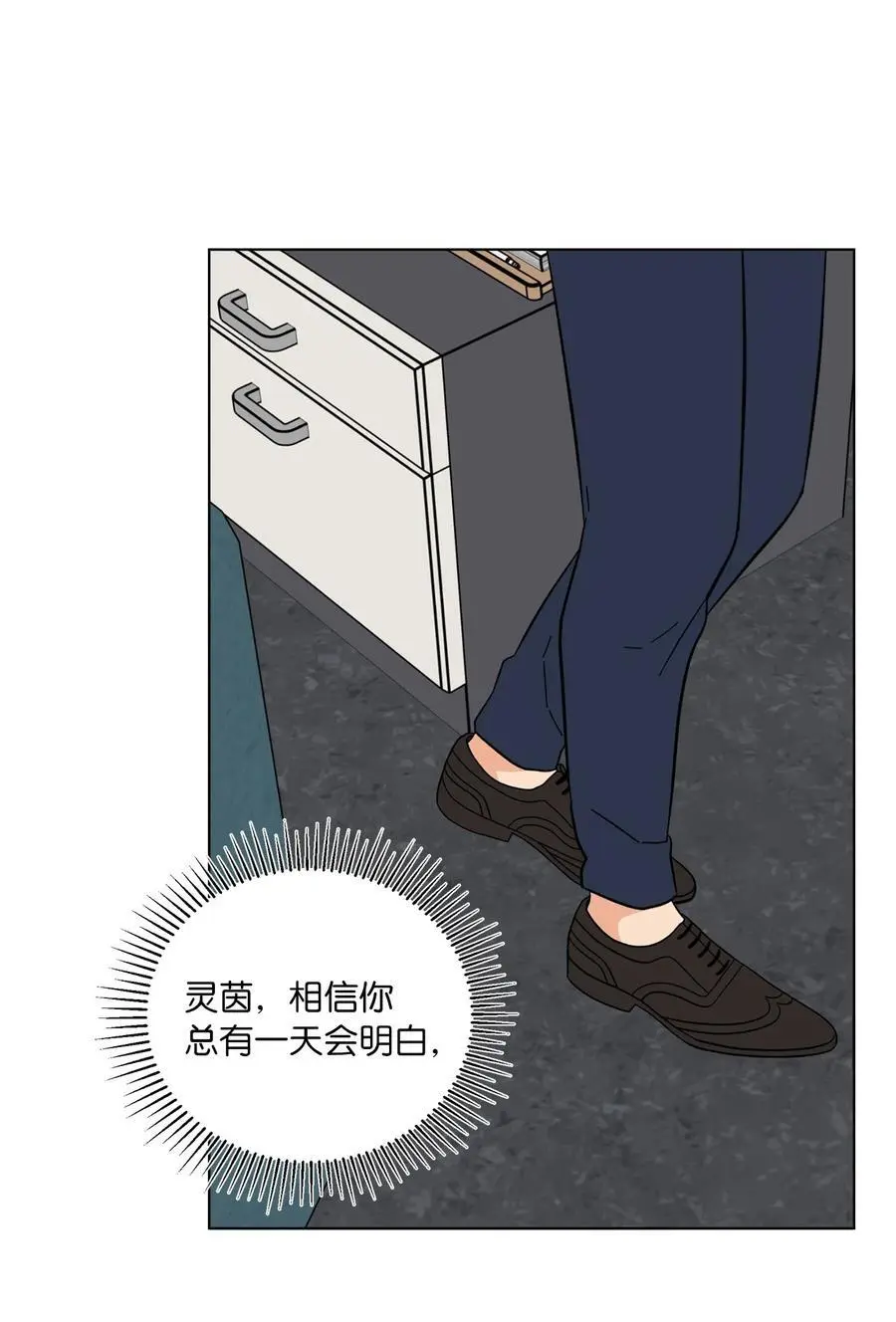 97 回归之路重难阻70
