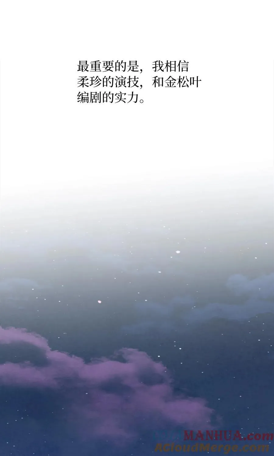 101 阻挡坏老爸计划45