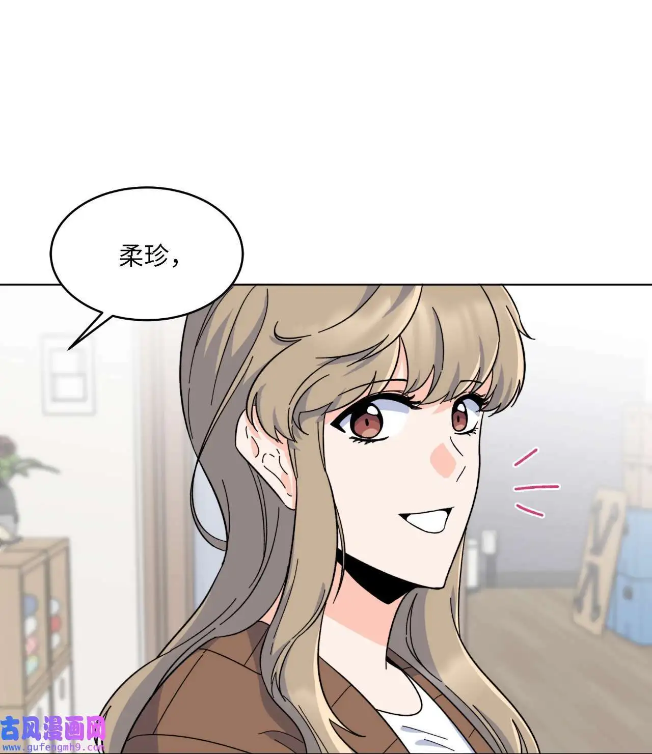 27 其乐融融的节日（72P）60